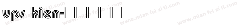 vps kien字体转换